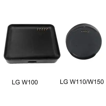 Smart Watch Laadija Adapter USB-laadimiskaabel Hoidiku Adapter LG G Vaadata W100 / W110 / W150