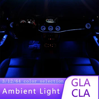 Sobib Mercedes Benz A B GLA CLA-klassi W117-2018 LED Valgustusega Ümbritseva Lamp Atmosfääri Kerged Pöörlevad tweeter 3/12 Värv