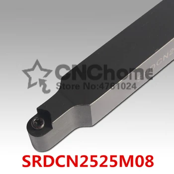 SRDCN2525M08 25*25mm Metalli Treipingi lõiketerad Treipingi Masin CNC Treimine Vahendid Välise Toite tööriistahoidik S-Tüüpi SRDCN