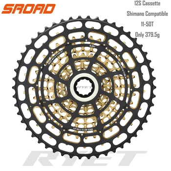 Sroad 11-50T 12s Cassett 12 kiirus Jalgratta Kasseti 12v CNC Bike Freeewheel sobib Shimano Super Kerge CNC Jalgratta Kassett