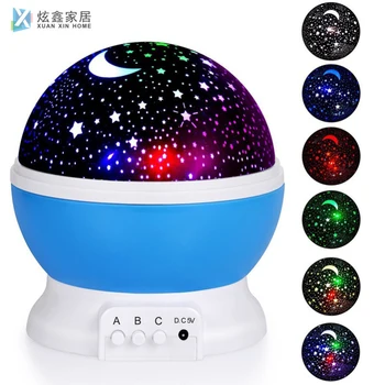 Star Sky Projektor Kuu Lamp Starry Night Light USB Laetav LED-Magamistoaga Pool Projektsioon Lamp Laste Öösel Lamp
