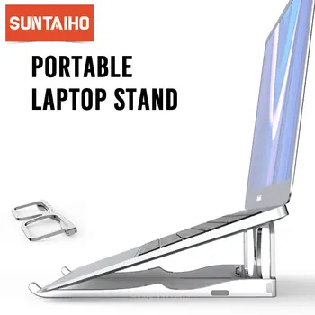 Suntaiho Laptop Stand Sülearvuti Omanik MacBook Air Pro Kokkupandav Alumiinium Sülearvuti Omanik 10-15.6 tolline Töölaual Seista