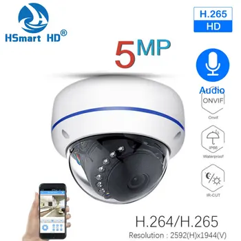 Super HD 5MP H. 265 Järelevalve POE IP Kaamera, Heli-Mikrofoni Dome Sise-Security Camera e-Posti Push ONVIF P2P Jaoks POE NVR