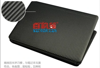 Sülearvuti Carbon fiber Vinyl Naha Kleebised Kate guard Samsung RV520 RV511 RV515 NP-RV520 NP-RV511 NP-RV515 15.6-inch