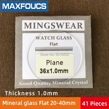 Tabel klaas mineraal klaas Korter paksus 1,0 mm läbimõõduga 20 mm ~ 40mm Crystal-Läbipaistev 41 tükki kokku