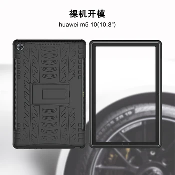 Tableti Puhul Huawei Mediapad M5 10 10.8 pro juhul CMR-AL09/CMR-W09 Hübriid Armor Defender jaoks Huawei Mediapad M5 10.8 juhul
