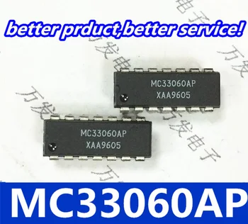 Tasuta kohaletoimetamine 10tk/palju MC33060AP MC33060 DIP-14 goodquality
