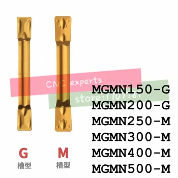 Tasuta Kohaletoimetamine 10tk/set MGMN150/MGMN200/MGMN250/MGMN300/MGMN400/MGMN500 CNC Karbiid lisab Töötlemine terasest tööriistad Treimiseks
