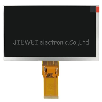 Tasuta kohaletoimetamine Maatriks LCD Ekraan 7
