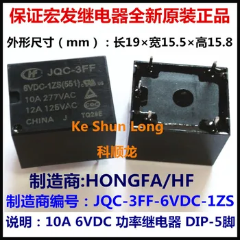Tasuta kohaletoimetamine palju(10pieces/palju) Originaal Uus HF JQC-3FF HF3FF JQC-3FF-006-1ZS JQC-3FF-6VDC-1ZS 5PINS 10A DC6V 6V Toide Relee