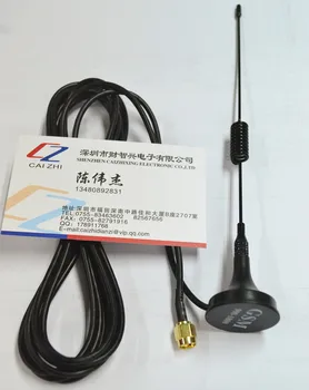 Tasuta Kohaletoimetamine SIM300 SIM908 SIM900 GSM jobu antenn (900-1800 MHZ \ 16 cm) SMA male pea liides