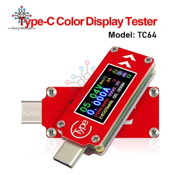 TC64 LCD värviline LCD USB-Voltmeeter ammeter pinge praeguse arvesti TÜÜP C multimeeter aku PD eest võimu pank USB-Tester