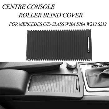 Tefanball Auto Sise Sise Centre Console Rull Pime Kate Mercedes C/E/GLK Klass W204 X204 W212 S212 07-14 Hammas Ladustamine