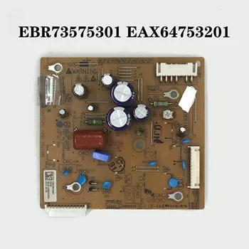 Testi tööd LG 42PA450C-CM 42T4 ekraani X juhatuse EBR73575301 EAX64753201