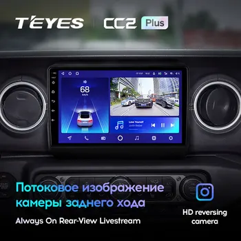 TEYES CC2L CC2 Pluss Jeep Nääkleja 4 JL 2018 2019 Auto Raadio Multimeedia Video Mängija, Navigatsiooni GPS Android Nr 2din 2 din dvd