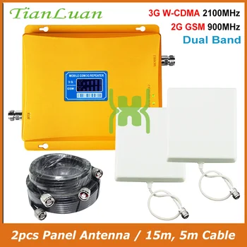 TianLuan Dual Band W-CDMA 2100MHz GSM 900MHz Mobiiltelefoni Signaali Korduva 2G, 3G Signaali Repeater Panel Antenn / 15m Kaabel 5m