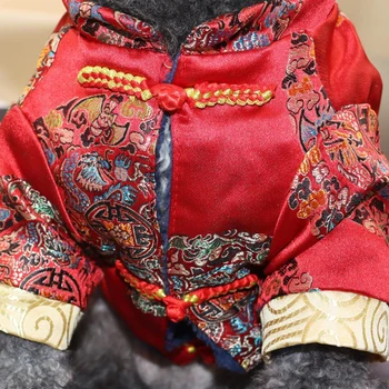 Tikitud Tang sobiks koera riided lemmiklooma koera karv kutsikas Jõulud, Lihavõtted kostüüm Chihuahua Buldog kutsikas sügisel ja talve riided