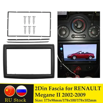 Topelt Din Fascias jaoks RENAULT Megane II 2002-2009 Auto Adapter, CD Sisekujundus Audio Sidekirmega Stereo Kriips Komplektid 2 Din Armatuurlaua Bezel Frame
