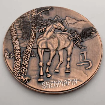 Traditsiooniline Hiina Kultuur Zodiac mälestusmünte kolmemõõtmeline Reljeef kahepoolne Hobune Punane Vask Münte Kollektsiooni