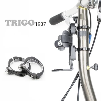 TRIGO TRP1937 Kokkukäiv Jalgratas veepudelit Omanik Adapter Jalgratta Alumiinium Konverteerimise Istme Jalgrattasõit Osad