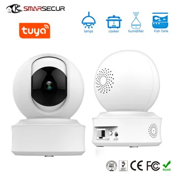 Tuya App kahesuunaline Audio 1080P Wifi IP Kaamera infrapuna Öö Versioon Smart Home IP kaameraga beebimonitor P2P Kaamera