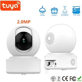 Tuya App kahesuunaline Audio 1080P Wifi IP Kaamera infrapuna Öö Versioon Smart Home IP kaameraga beebimonitor P2P Kaamera