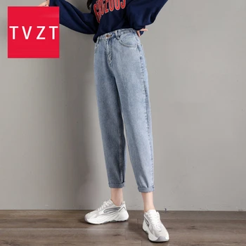 TVZT 2020 Teksad Haaremi Naiste Lahtised Vintage Haaremi Naiste Teksad, Püksid mood naiste lahtised kahju, teksad, püksid poiss-sõbra stiil