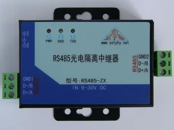 TÖÖSTUS-RS485, et RS-485 Repeater Data Converter, Optiline Isolatsiooni RS-485 Pikendamine