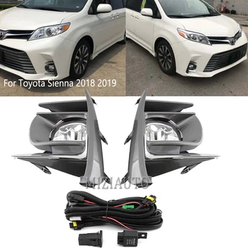 Udutuled Assamblee Komplektid Toyota Sienna 2017 2018 2019 2020 12V foglights LED Pirn Juhtmestik Vahetada Udutuli katteraam Komplekt