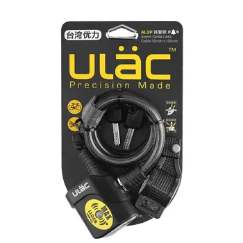 ULAC Jalgratta Lukk 1200mm*12mm bike Mootorratta Jalgratta Alarm, Kaabel MTB Auto Lock Anti-varguse 110dB Kõrge Kvaliteediga