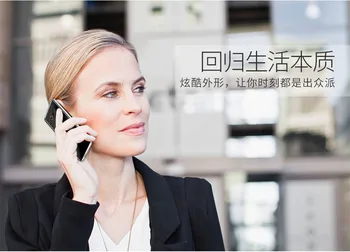Ultra õhuke-Kaart Mobiiltelefoni Fsmart Taiml S8 Bluetooth numbrivalitsa 1.54