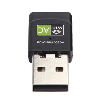 USB Wifi Adapter Traadita Võrgu Kaart USB Wi-fi Adapter, AC 600Mbps Usb Ethernet Wifi Adapter, Antenn Wifi Usb WD-4507AC