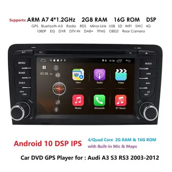 Uus 2 Din Quad Core Android 10.0 Auto DVD GPS Audi A3, S3 2003-2012 Koos Stereo-Raadio, WiFi 4G OBD2 DVR Terasest sild, DAB control
