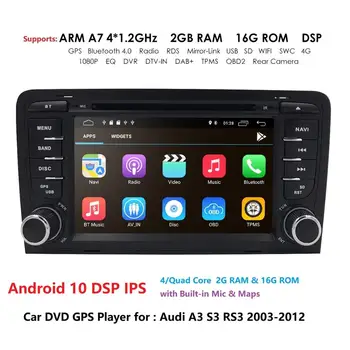 Uus 2 Din Quad Core Android 10.0 Auto DVD GPS Audi A3, S3 2003-2012 Koos Stereo-Raadio, WiFi 4G OBD2 DVR Terasest sild, DAB control