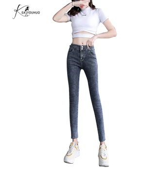 Uus 2019 Mood Kõrge Vöökoht Push Up Boyfriend Jeans Naiste Denim Pliiats Püksid Teksad Naine kõhn Naine Püksid