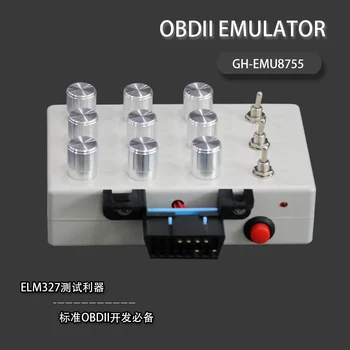 Uus ELM327 OBD arendamise vahend ja arengule sõiduki EKÜÜ EKÜÜ simulaator õli tarbimine detektor