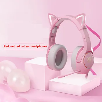 Uus K9 Roosa Juhtmega Mäng Kass Kõrva Peakomplekt koos Mikrofoniga HiFi 7.1 Kanaliga Mängude, Muusika Peakomplekt kasutamiseks Arvuti Sülearvuti