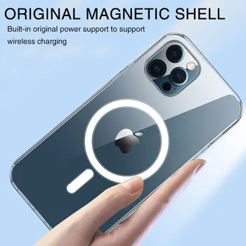 Uus Originaal Magnet Telefon Case For iPhone 12 Pro Max Läbipaistev Põrutuskindel iPhone tagakaas 12 Mini Kaitsva Juhtudel
