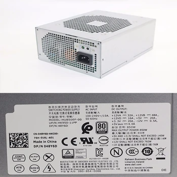 Uus PSU Dell Alienware AuroraR8R7 T3630 5680 850W toiteplokk D850EF-00 DPS-850AB-2 A HU850EF-00/01 HK950-11PP/51PP 48Y6D