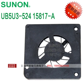Uus SUNONUB5U3-524 UB5U3 micro fänn ultra-õhuke 3003 3mm silent cooling fan