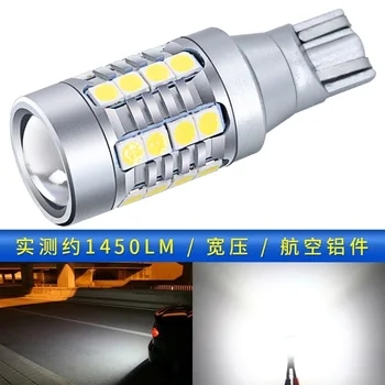 Uus T15 LED light LED petturitest tagurdamine kerge 3030 28smd esile T20 vastupidine led tuled auto led valgus