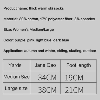 Vabaõhuspordi Soe Pikk Termilise Sokid Alaska Mehed Naised Paksem Puuvillane Väljas Sport Ronida, Kämping, Matkamine Lumi Ski Sokk