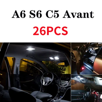 Valge Canbus vigadeta LED pirn interjöör dome kaardi valgustuse Komplekt 1994-2016 Audi A6 S6 RS6 C5 C6 C7
