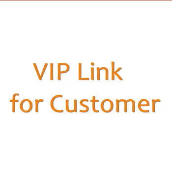 VIP-Link
