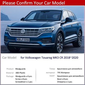 Volkswagen VW Touareg MK3 CR 2018 2019 2020 4tk Komplekt Auto Muda Klapid Ees Taga Mudguard Splash Valvurid Fender Mudflaps
