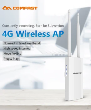 Väljas pöörduspunkti 4G Lte Wireless AP Sim-Kaardi Pesa Wifi Ruuteri WAN/LAN Port 4G Lte+2.4 Ghz WIFI leviala tugijaama AP