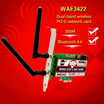 Võrgu Kaart, Bluetooth 4.0, Dual-Band, 2G/5G 300Mbps Pci-E Pci Express Võrgu Kaart Wlan Wifi Adapter