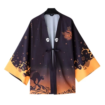Walpurgis Night Vabaaja Varjatud Haori Cosplay Kostüüm Jaapani Mehed Naised Kimono Yukata Halloween Partei Kleit