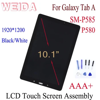 WEIDA LCD Replacment 10.1