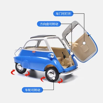 WELLY 1:18 BMW Isetta sinine auto sulamist auto mudeli simulatsiooni auto kaunistamiseks kogumise kingitus mänguasi Die casting mudel poiss mänguasi